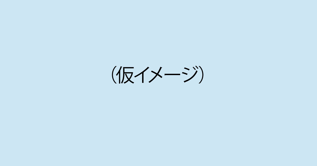 保護中: トピックダミー３